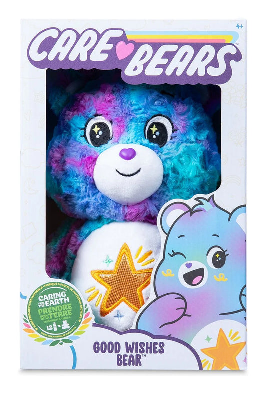 35cm Care Bear Good Wishes